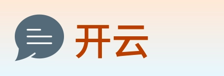 开云 logo